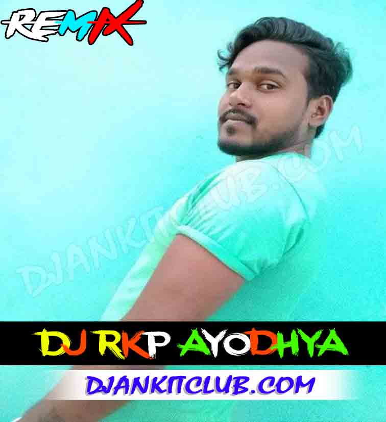 Gori Tan Se Darakta Jaye Re Old Is Gold - (Hindi Original Dholki Hi-TeCH 2022 Dance Remix) Dj RKP Ayodhya